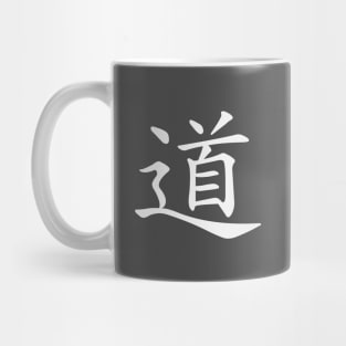 Chinese Tao Symbol Mug